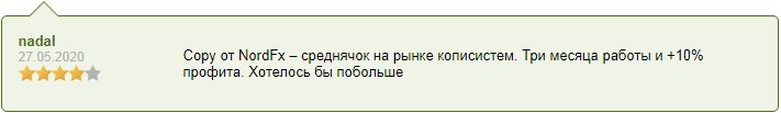 заработанное отзыв от клиента NordFX