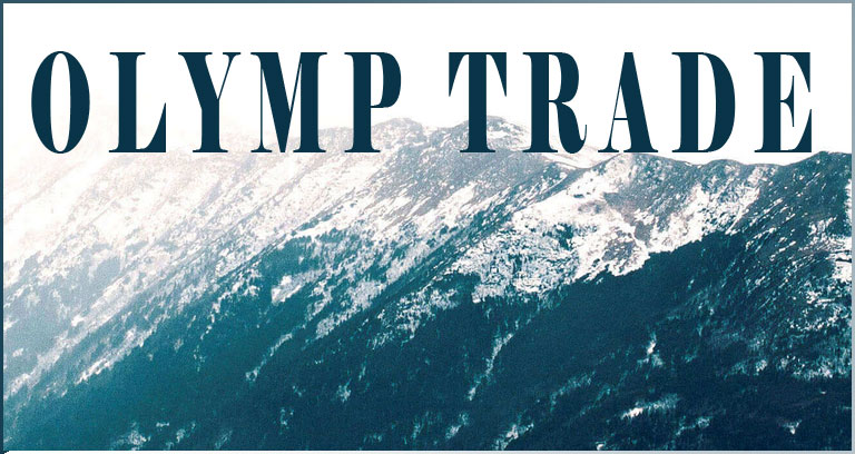 Олимп трейд опционы и форекс