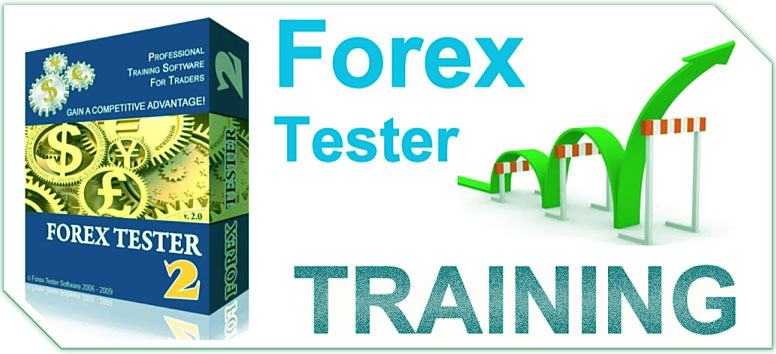 программа Forex Tester работаем с программой тестера