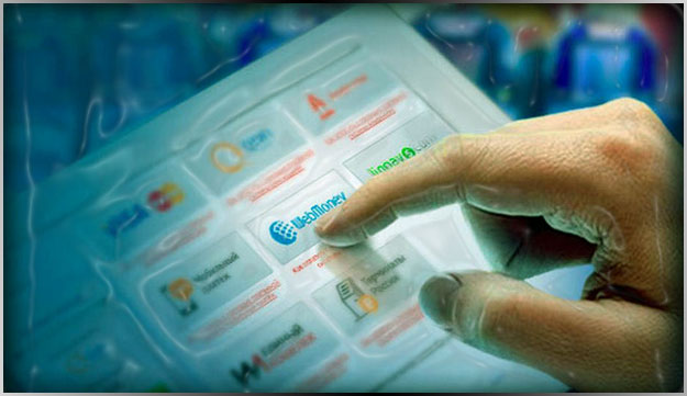 вывод с Форекс новичку о комиссиях брокера