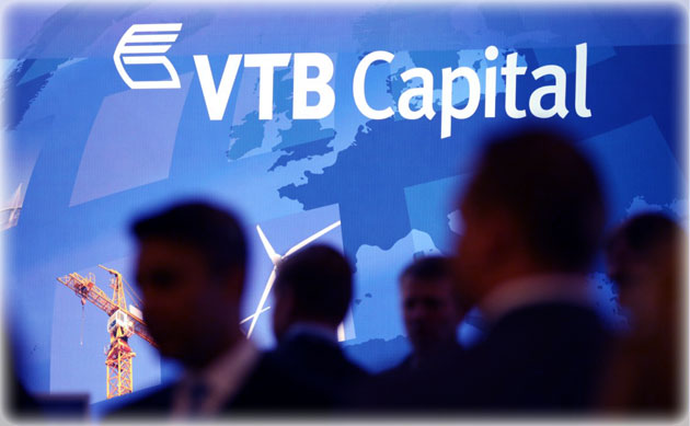 лучшие компании ВТБ брокер