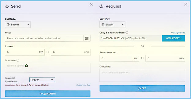 как работать зарабатывать с блокчейн кошельком