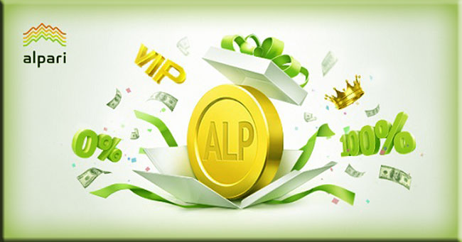 бонусные счета стратегии Альпари