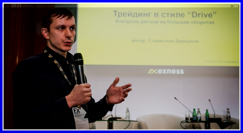 С. Бернухов лучший в РФ