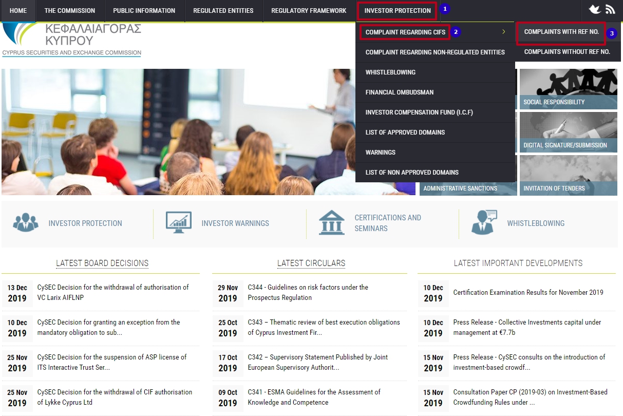 Выбираем форму подача жалобы в регулятор CySEC