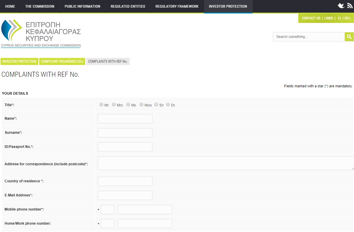Блок для заполнения анкеты 1 регулятор CySEC