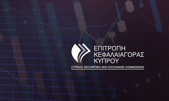 справедливость Жалоба в CySEC