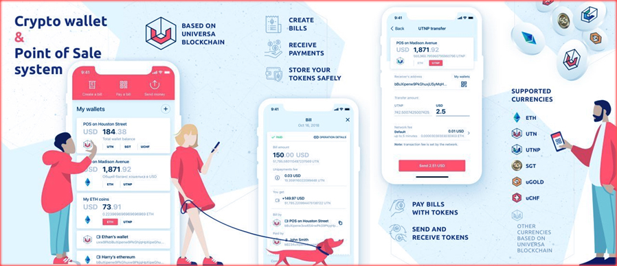 платформа блокчейн Universa и токены