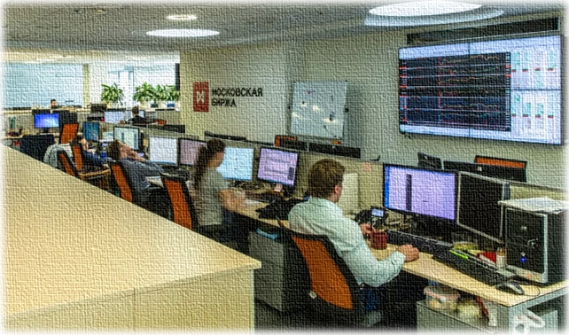 игроки Московская биржа минимальные вложения