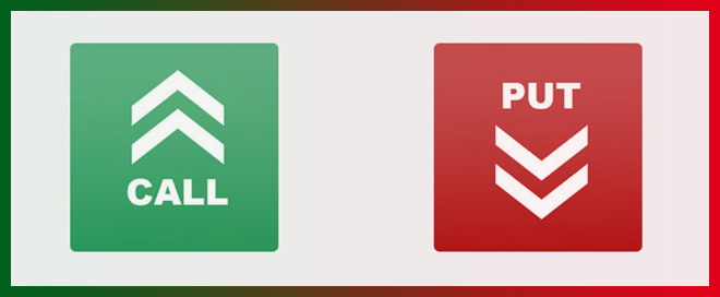 что это такое? Колл и Пут