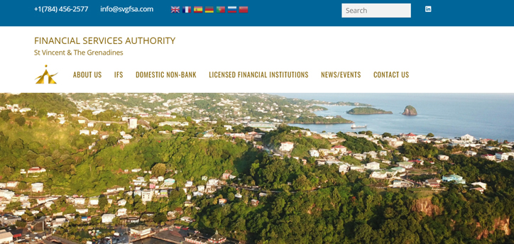 регулируемый FSA