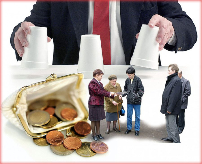 частые торги мошенничество брокеров на Форекс