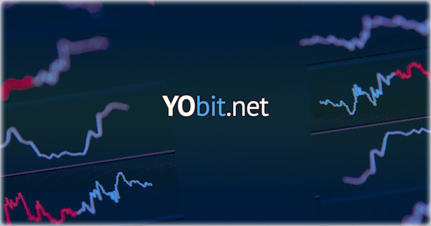 Полная анонимность криптовалютный трейдинг с Yobit