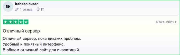 о брокере отзывы клиентов