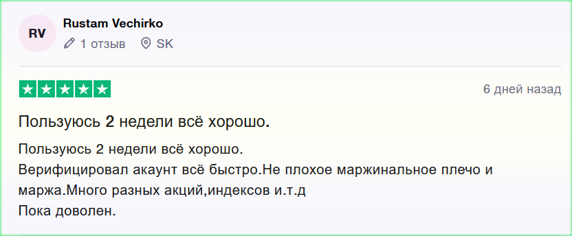 о брокере Capital. com отзывы новичка клиента