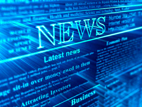 Forex новости Правда в новостях