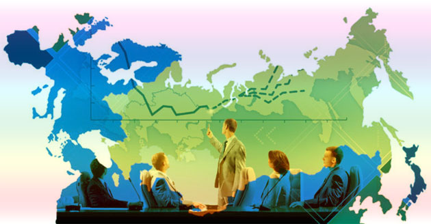 финансовая политика финансовая политика