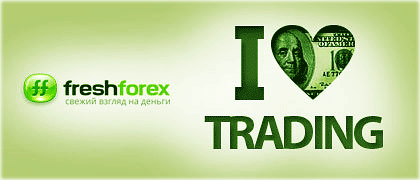 рейтинг ФрешФорекс честный Forex, найти самых топовых