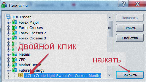 двойной клик по CL указатель на значение