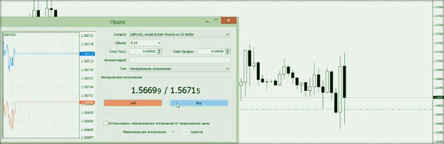 настраиваем лот в 0.1 настройки сделки с локированием