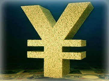 валюта йена котируемые валюты и йена