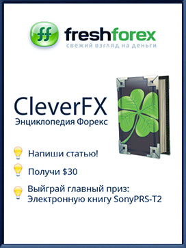 статейный бонус бонус за статью