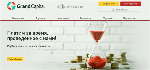 лицензирование CySEC для ДЦ