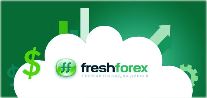 Фрешфорекс на межбанке какой Форекс есть межбанковский