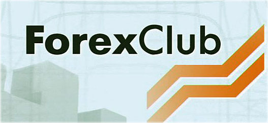 Форекс Клуб ДЦ лучший дц