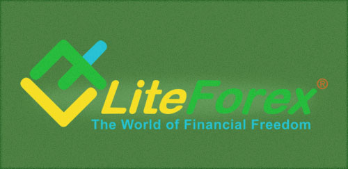 LiteForex фондовый брокер Лайт Форекс компания