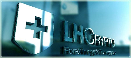 Larson&Holz криптотрейдинг лучшее в криптовалютах