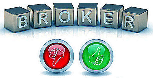 брокеры по надежности брокеры демо и реал