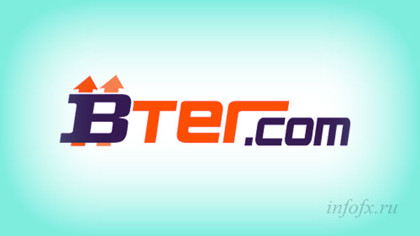 bter стратегия bter стратегия