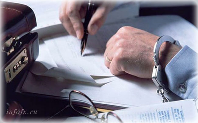 осторожно мошенники брокеры мошенники Форекс