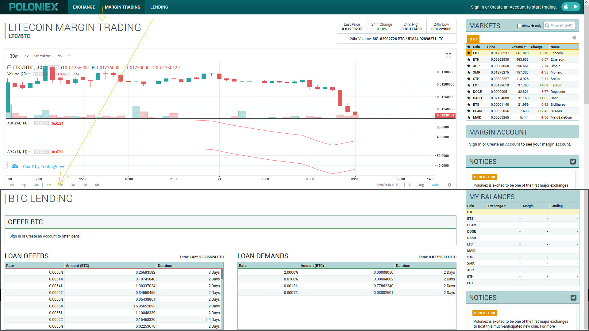 разделы Полоникс разделы Полоникс