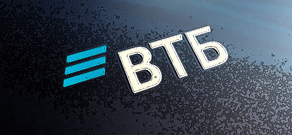 ВТБ дилер Скальпинг брокерм в полном фондовом рынке.