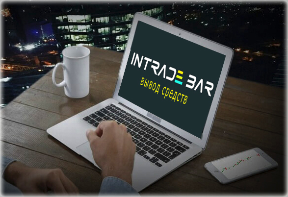 заработок на трейдинге без вложений