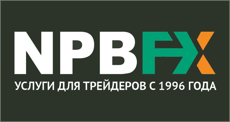 Подробный обзор с отзывами реальных трейдеров из РФ о NPBFX Limited.
