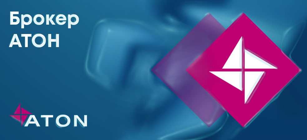 сравниваем фиксированную, низкую ставку